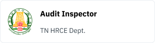 TNPSC Logo